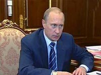 Путин намерен бороться за рынки сбыта ядерных технологий