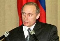 Путин призвал партии дать отпор экстремистам