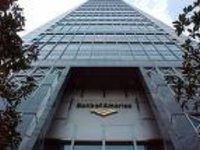 Merrill Lynch и Lehman Brothers не стало