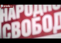 100 секунд: Победа Путина. Приговор Ходорковскому проверят