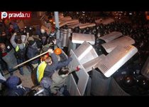 Евромайдан превратился в кровавую бойню 