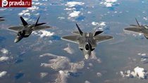 США нацеливают на Россию истребители F-22 