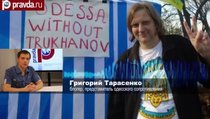 В Одессе протестуют против "пророссийского" мэра 