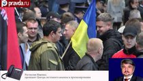 "Нацисты на Украине перестреляют "оппозицию" 