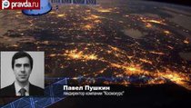 "Россия и Китай хотят уничтожить США из космоса" 