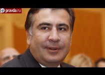 Михаил Саакашвили: "упал, очнулся, гипс"