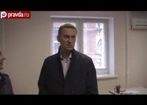 Навальный возвращается в Киров