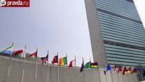 ООН нужна перезагрузка?