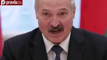 Лукашенко поделился секретом успеха 