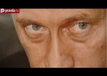 Смотрите на "Правде.Ру" фильм "Неизвестный Путин" 