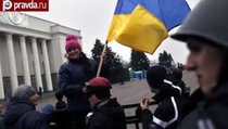 Евромайдан выкинут на помойку истории? 