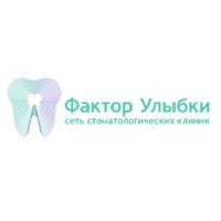 Фактор Улыбки на Сиреневом бульваре