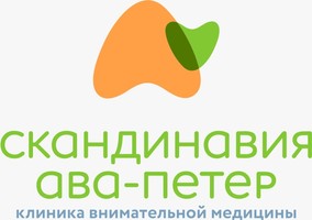 Клиника репродукции Скандинавия АВА-ПЕТЕР на Литейном