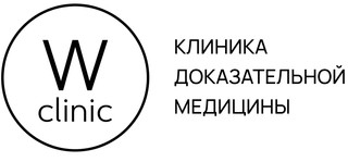 Частная женская клиника Wclinic