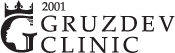 Клиника доктора Груздева на Чернышевской