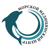 Морской Медицинский Центр