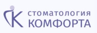 Стоматология Комфорта на Авиаконструкторов