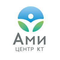 Центр КТ Ами