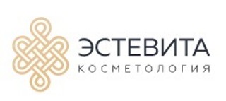 Косметология Эстевита