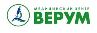 Медицинский центр Верум