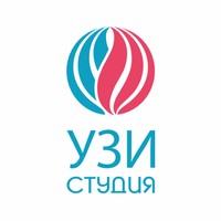 УЗИ студия на Сакко и Ванцетти