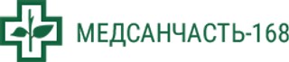 Медсанчасть-168 на Арбузова 6