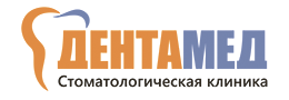 Дентамед