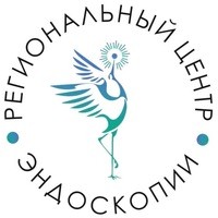 Региональный центр эндоскопии