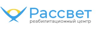 Рассвет