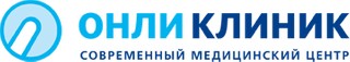 Онли клиник