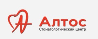 Стоматологический центр Алтос