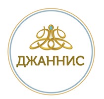 Врачебная практика Джаннис