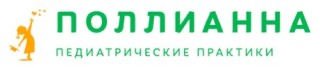 Поллианна в Мытищах