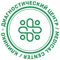 Клинико-диагностический центр