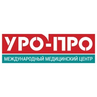 УРО-ПРО 40 лет Победы