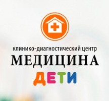 КДЦ Медицина Детское отделение Ростов-на-Дону (Северный мкр.)