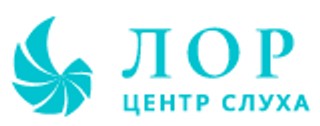 ЛОР Центр Слуха