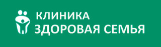 Клиника Здоровая семья