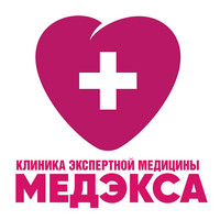 Клиника экспертной медицины Медэкса