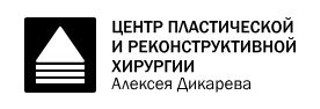 Клиника реконструктивной и пластической хирургии Аэстетик