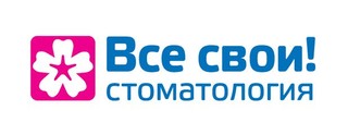 Все свои! в Беляево