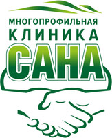 Клиника Сана