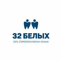 Стоматология 32 Белых на Строительном