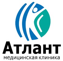 Медицинская клиника Атлант