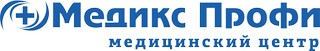 Медицинский центр Медикс профи