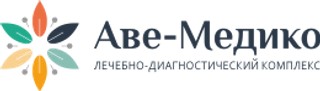 Единый центр репродуктологии Аве-Медико