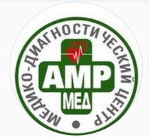 Амр-Мед