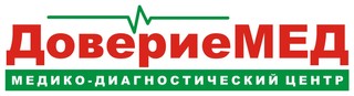 Медико-Диагностический Центр ДовериеМед