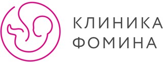 Клиника Фомина на Горького