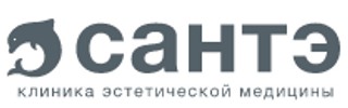 Клиника эстетической медицины Сантэ